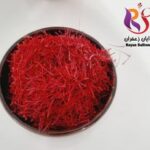 Rayan Saffron 1